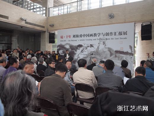 中国美术公司举行花鸟画个人作品展